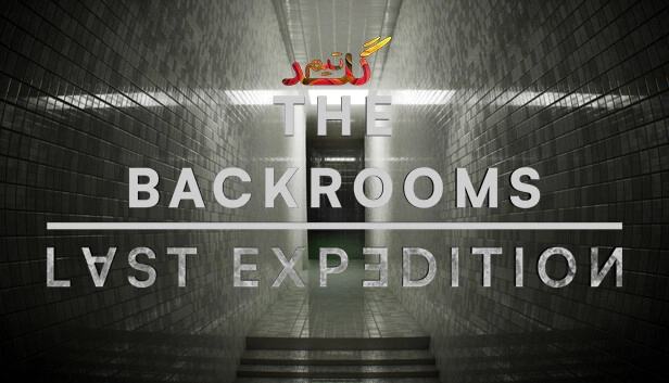 آموزش آنلاین بازی کردن The Backrooms Last Expedition