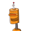 آرین
