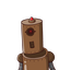 علی
