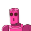 آرین