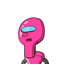 علی
