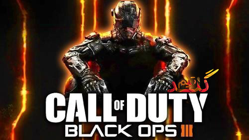 آموزش آنلاین بازی کردن Call of Duty: Black Ops III