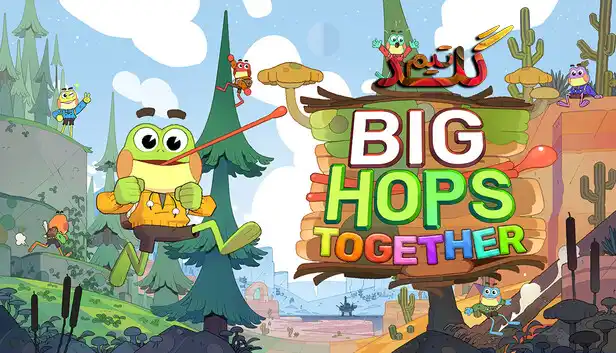 دانلود بازی Big Hops Together برای کامپیوتر | کرک آنلاین