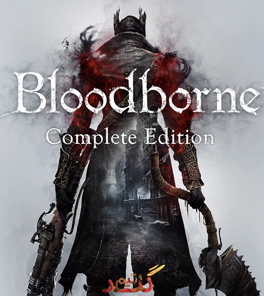 دانلود بازی Bloodborne برای کامپیوتر