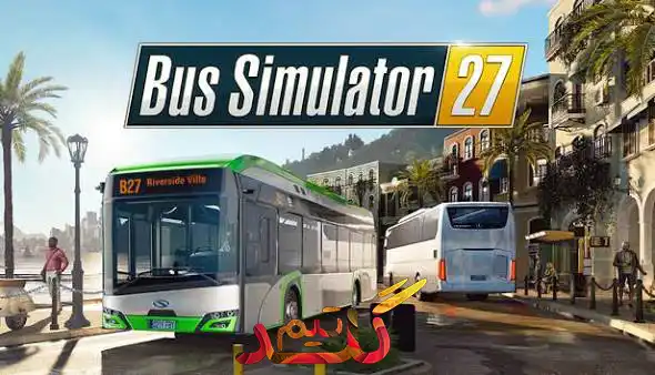 دانلود بازی Bus Simulator 27 برای کامپیوتر | کرک آنلاین