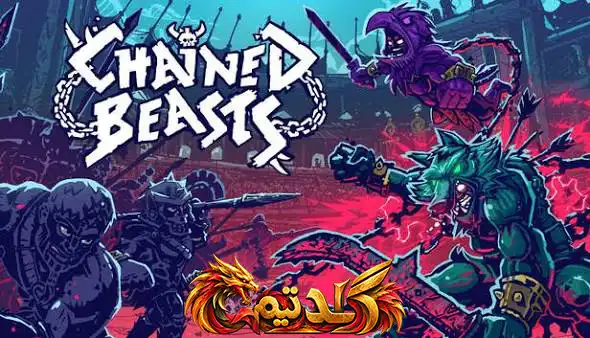 دانلود بازی Chained Beasts برای کامپیوتر | کرک آنلاین