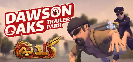 دانلود بازی Dawson Oaks Trailer Park برای کامپیوتر | کرک آنلاین