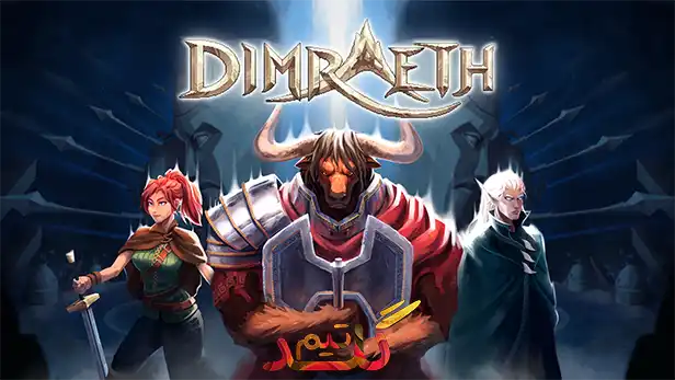 دانلود بازی Dimraeth برای کامپیوتر | کرک آنلاین
