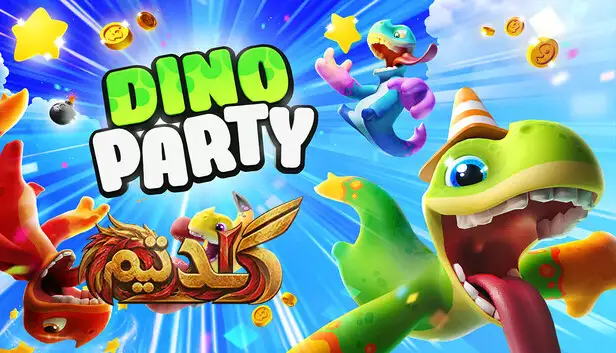 دانلود بازی Dino Party برای کامپیوتر | کرک آنلاین