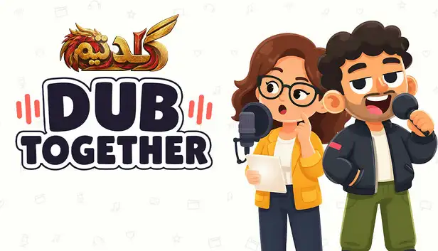 دانلود بازی Dub Together برای کامپیوتر | کرک آنلاین