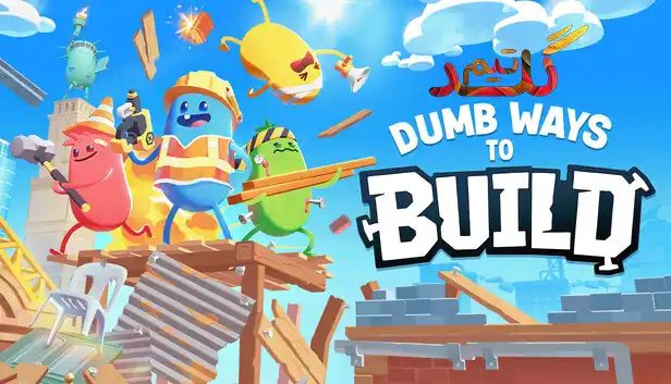 دانلود بازی Dumb Ways to Build برای کامپیوتر | کرک آنلاین