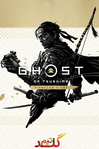  دانلود بازی Ghost of Tsushima DIRECTORS CUT برای کامپیوتر