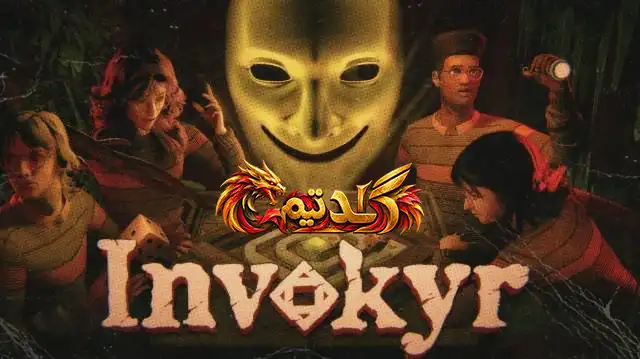 دانلود بازی Invokyr برای کامپیوتر | کرک آنلاین