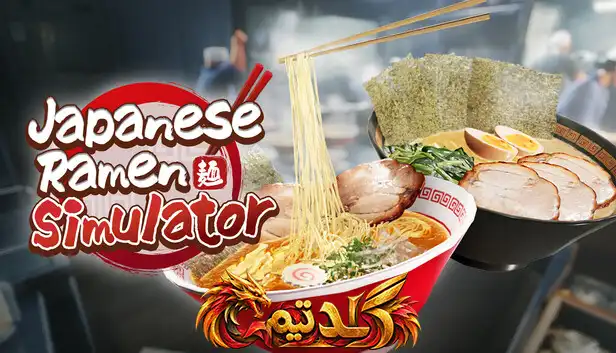 دانلود بازی Japanese Ramen Simulator برای کامپیوتر | کرک آنلاین