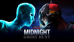 آموزش آنلاین بازی کردن Midnight Ghost Hunt