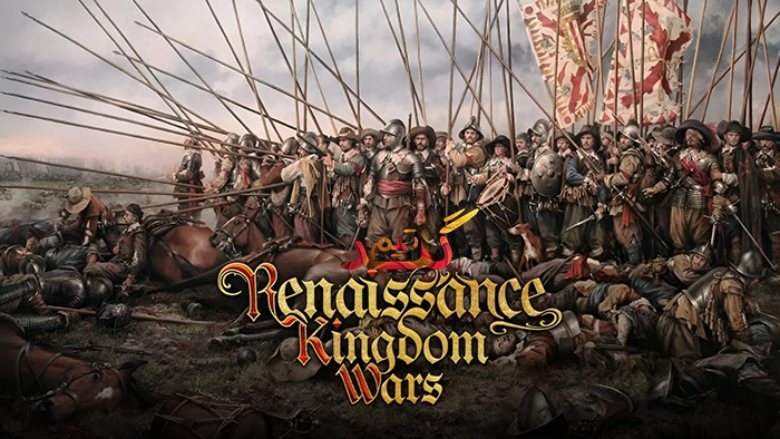 آموزش آنلاین بازی کردن Renaissance Kingdom Wars