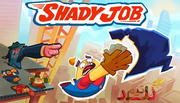 دانلود بازی Shady Job برای کامپیوتر | کرک آنلاین