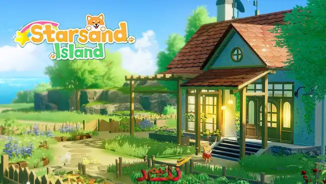 دانلود بازی Starsand Island برای کامپیوتر | کرک آنلاین