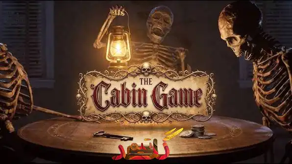 دانلود بازی The Cabin Game برای کامپیوتر | کرک آنلاین