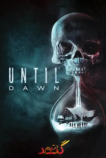 دانلود بازی Until Dawn برای کامپیوتر