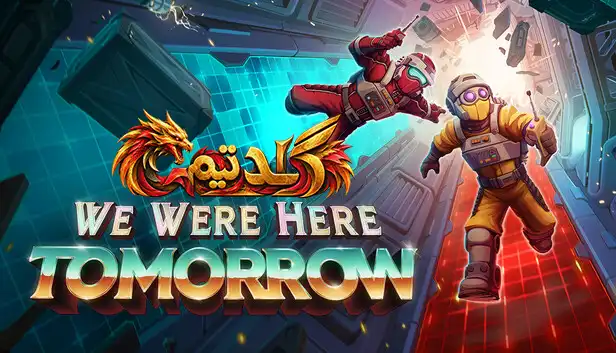 دانلود بازی We Were Here Tomorrow برای کامپیوتر | کرک آنلاین