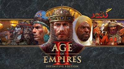 آموزش آنلاین بازی کردن Age of Empires II: Definitive Edition