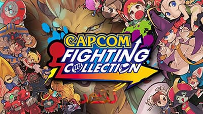 آموزش آنلاین بازی کردن Capcom Fighting Collection