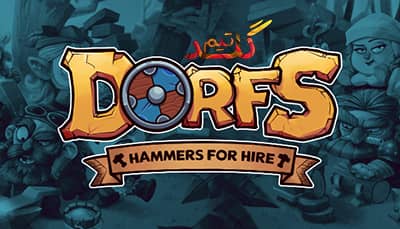 آموزش آنلاین بازی کردن Dorfs: Hammers for Hire