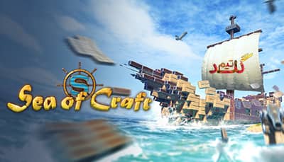 آموزش آنلاین بازی کردن Sea of Craft