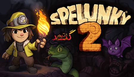 آموزش آنلاین بازی کردن Spelunky 2