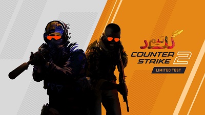 آموزش آنلاین بازی کردن Counter-Strike 2