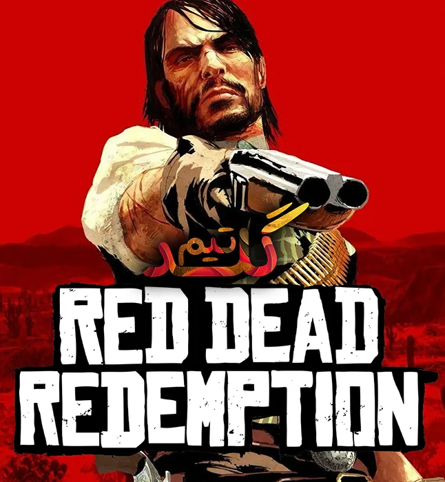 دانلود بازی Red Dead Redemption برای کامپیوتر