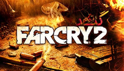 آموزش آنلاین بازی کردن Far Cry 2