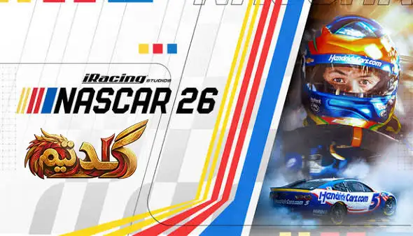 دانلود بازی iRacing Studios NASCAR 26 برای کامپیوتر | کرک آنلاین