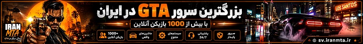 ads