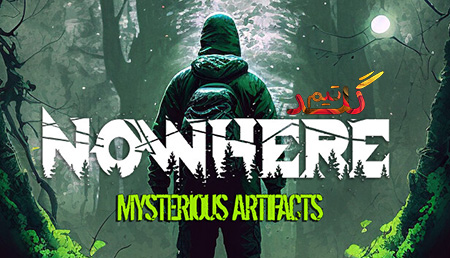 آموزش آنلاین بازی کردن Nowhere: Mysterious Artifacts