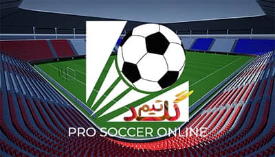 آموزش آنلاین بازی کردن Pro Soccer Online