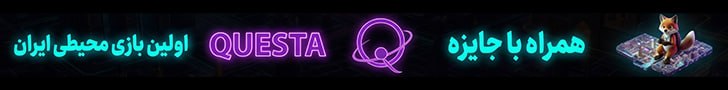 ads