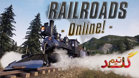 آموزش آنلاین بازی کردن RAILROADS Online