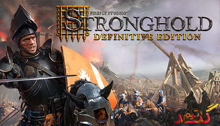 آموزش آنلاین بازی کردن Stronghold: Definitive Edition