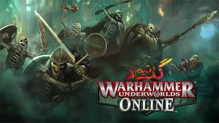 آموزش آنلاین بازی کردن Warhammer Underworlds