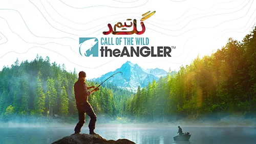 آموزش آنلاین بازی کردن Call of the Wild: The Angler