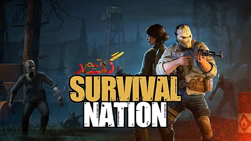 آموزش آنلاین بازی کردن Survival Nation