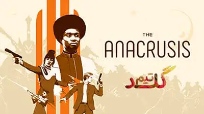 آموزش آنلاین بازی کردن The Anacrusis