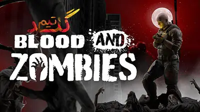 آموزش آنلاین بازی کردن Blood And Zombies