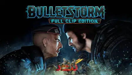 آموزش آنلاین بازی کردن Bulletstorm Full Clip Edition