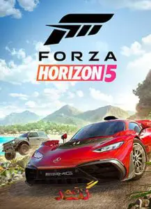 دانلود بازی Forza Horizon 5 نسخه فشرده DODI و FitGirl