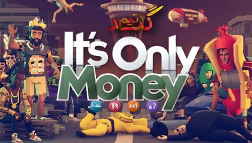 آموزش آنلاین بازی کردن It’s Only Money