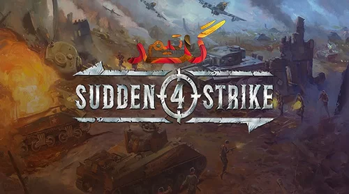 آموزش آنلاین بازی کردن Sudden Strike 4