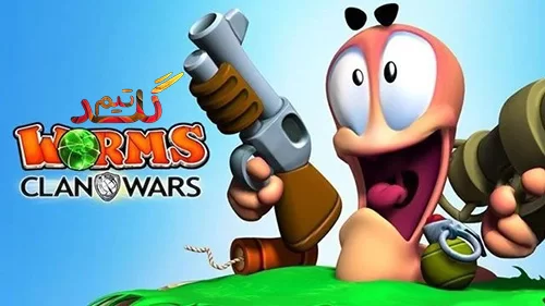 آموزش آنلاین بازی کردن Worms Clan Wars